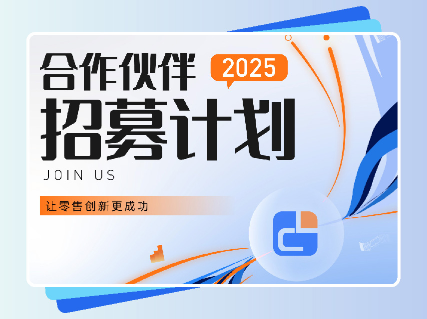 思创理德英文站