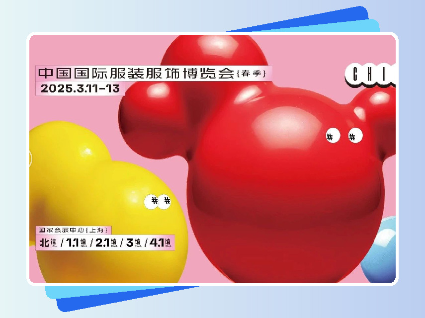 思创理德英文站