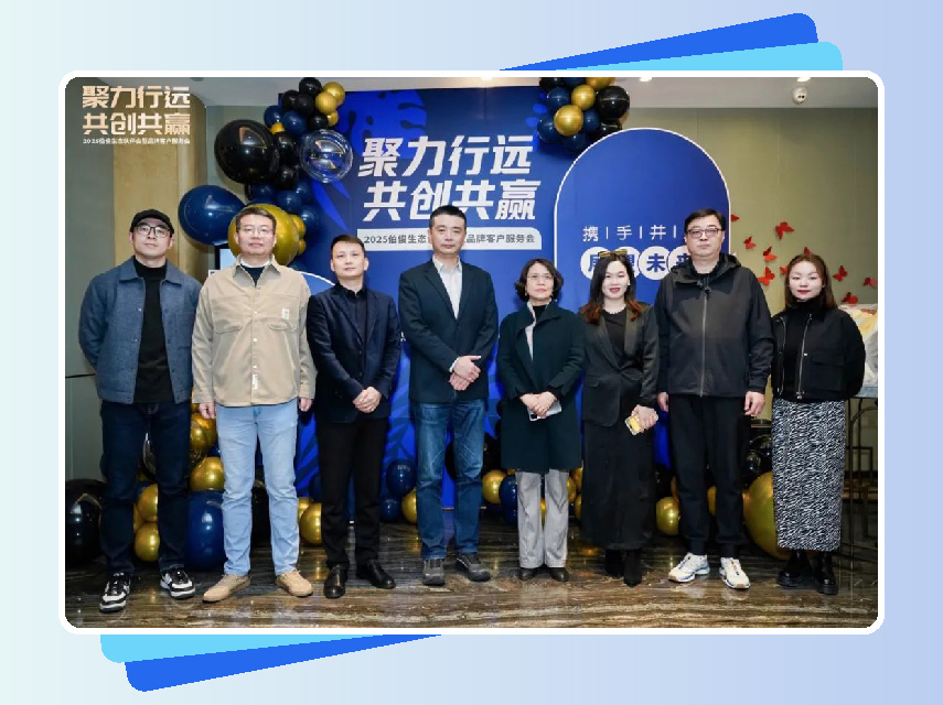 思创理德英文站