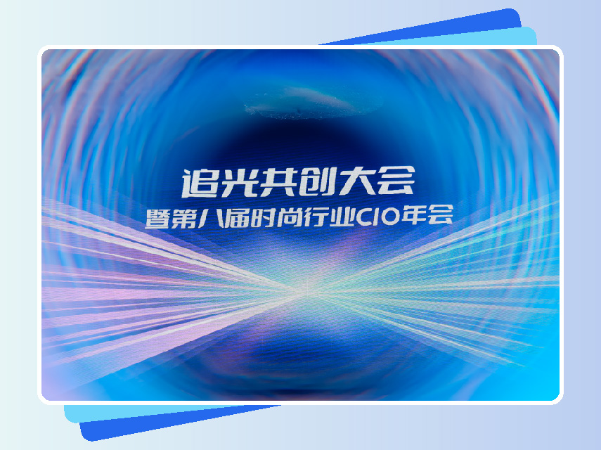 思创理德英文站