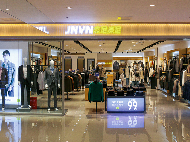 思创理德英文站