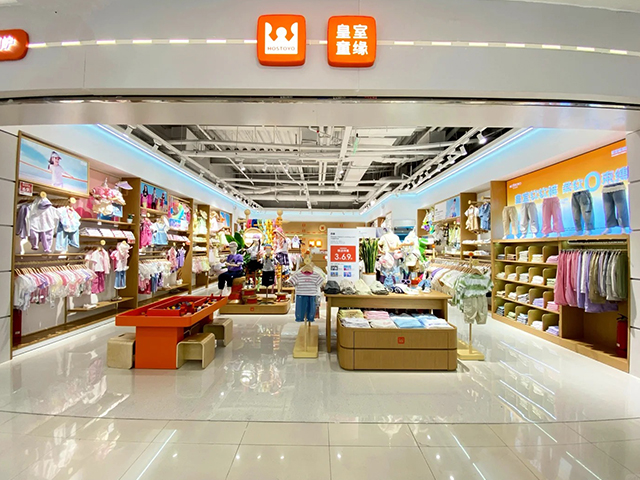 思创理德英文站