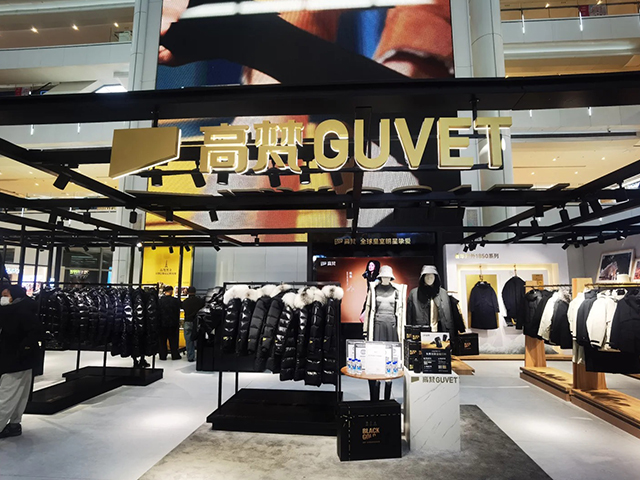 思创理德英文站