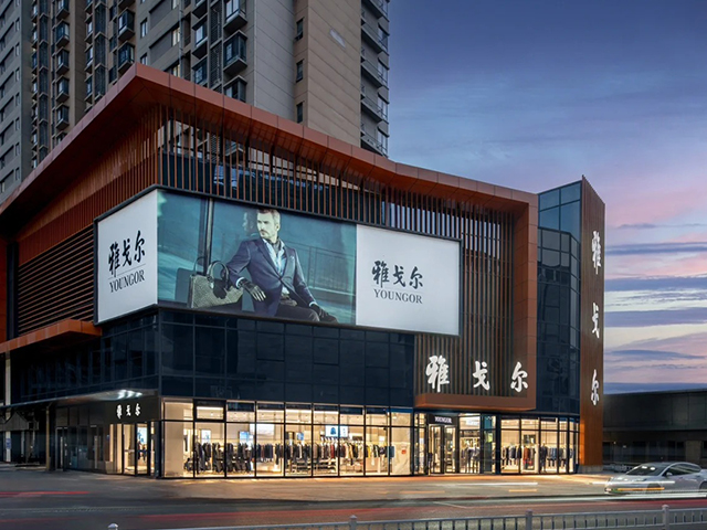 思创理德英文站