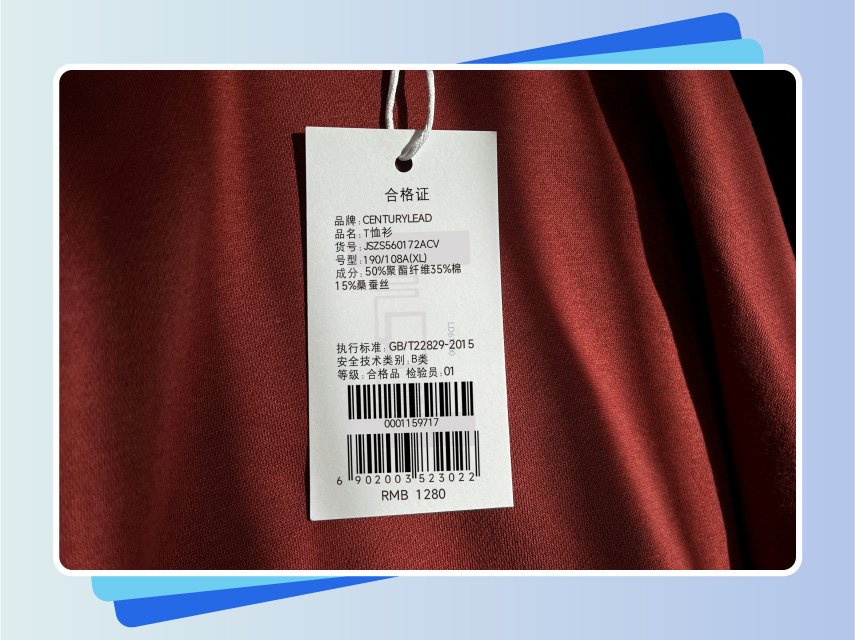 思创理德英文站