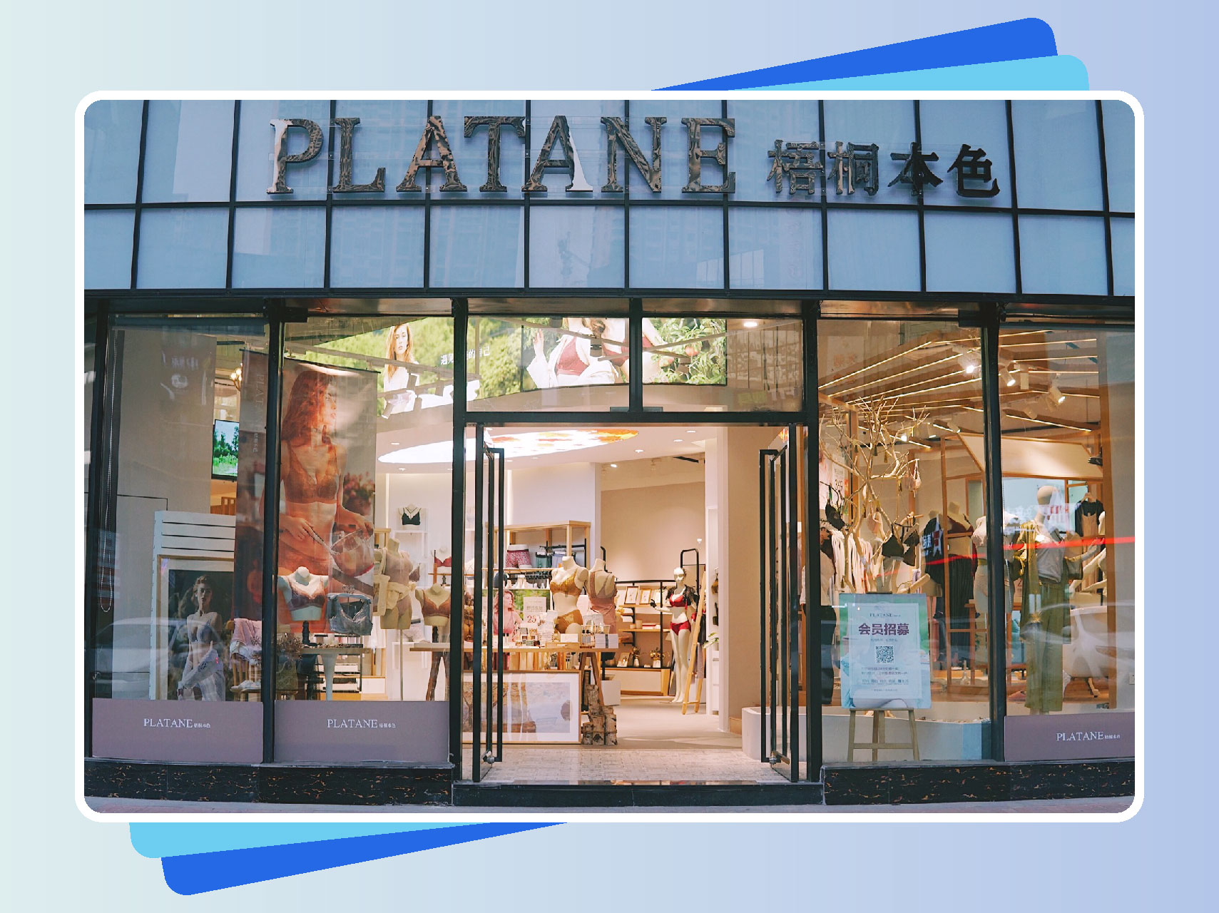 思创理德英文站