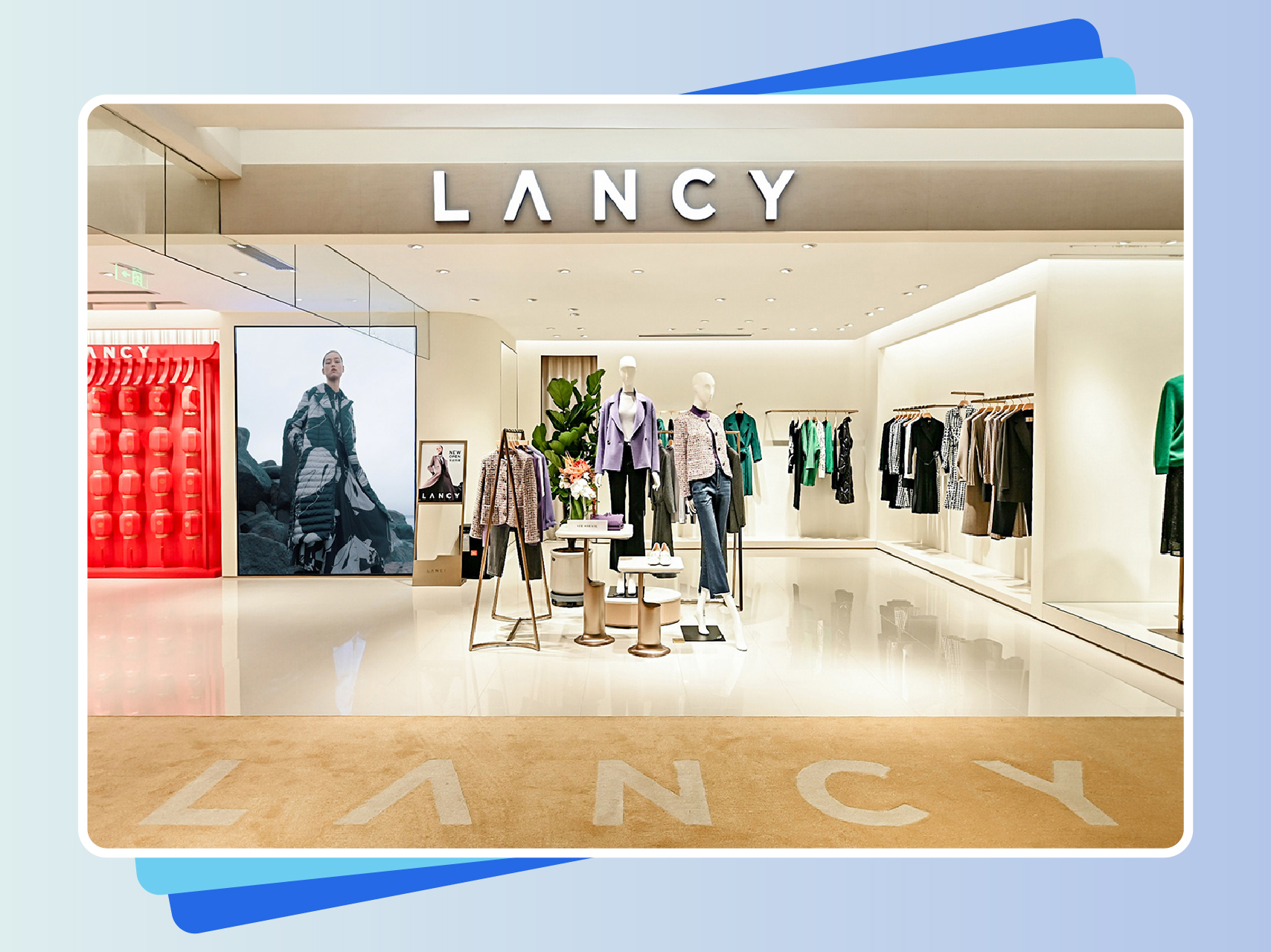 思创理德英文站