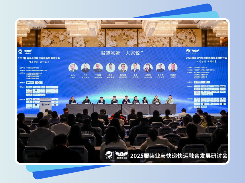 思创理德英文站