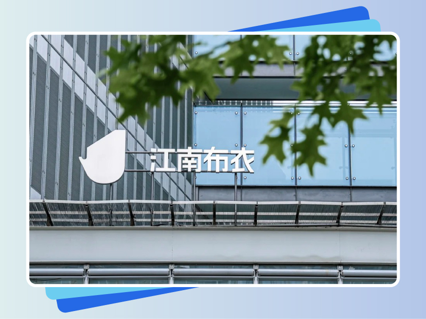 思创理德英文站