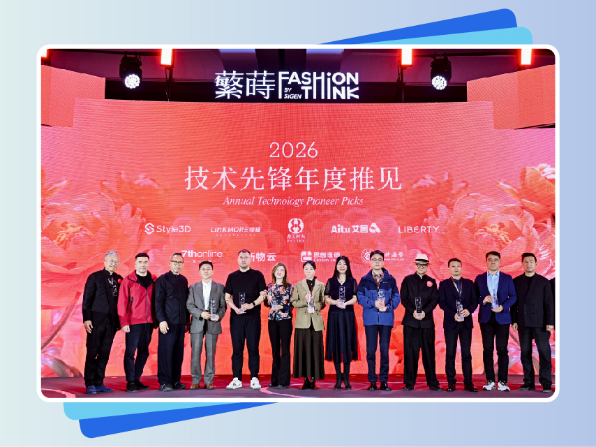 思创理德英文站