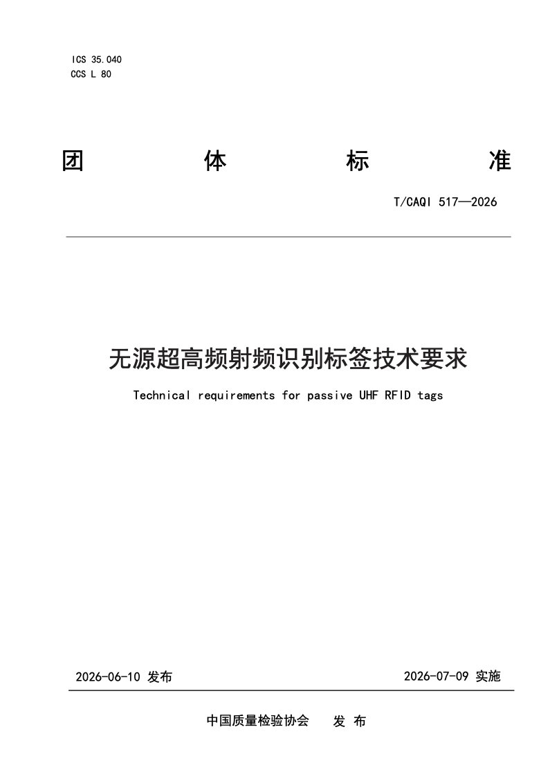 a17d5c8dffd8fd4a9eca46f95684c9ff.png